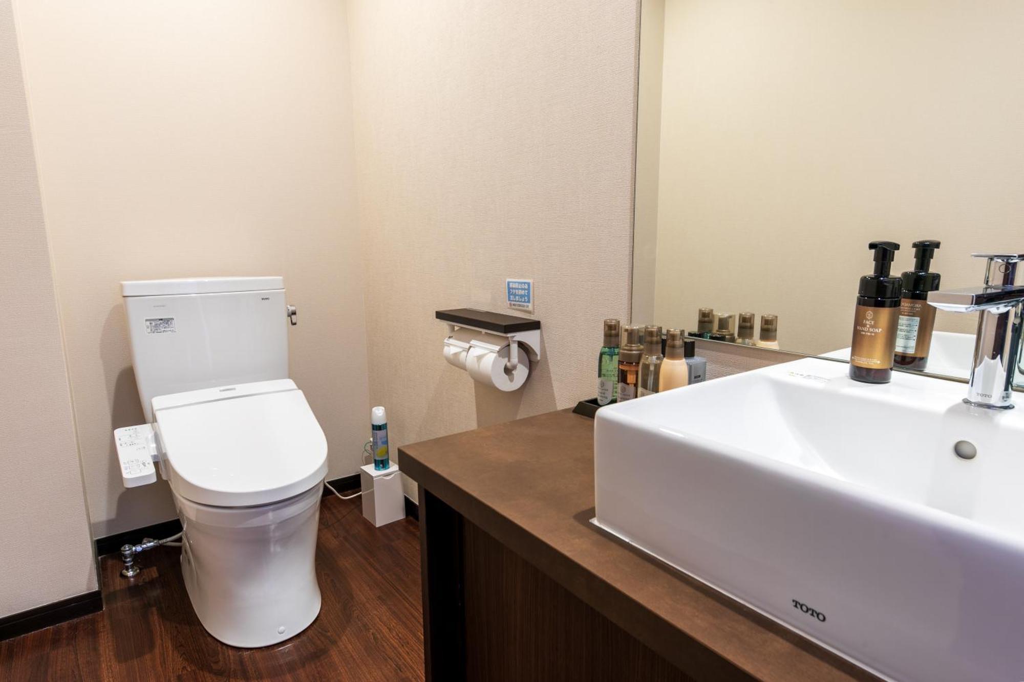 Sengokuhara Hisanoha Hotel ฮาโกเน่ ห้อง รูปภาพ